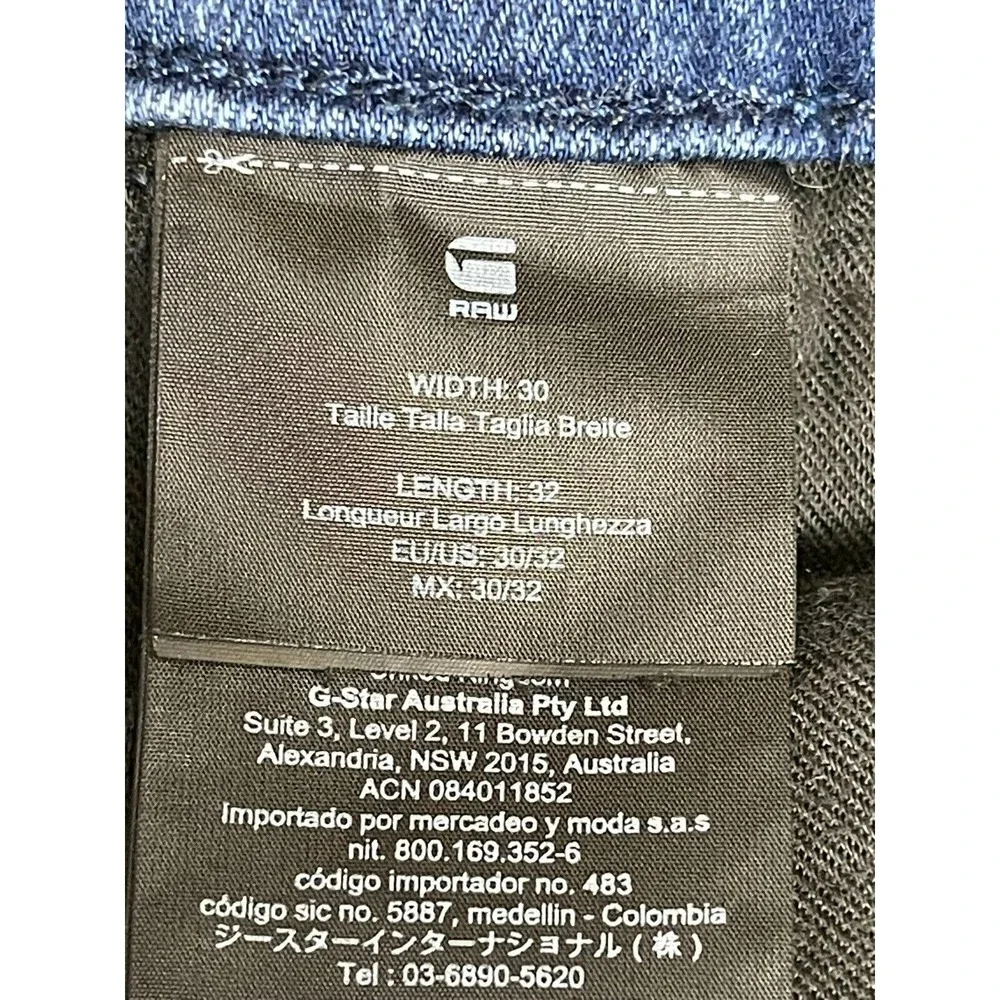 G-Strar Raw Jeans Adult 30x32‎ Blue Lancet Skinny Logo Mid Rise Pocket Mens